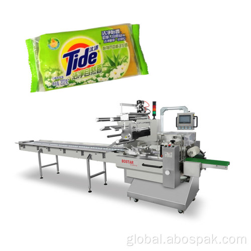 China Automatic soap flow wrapping machine Factory